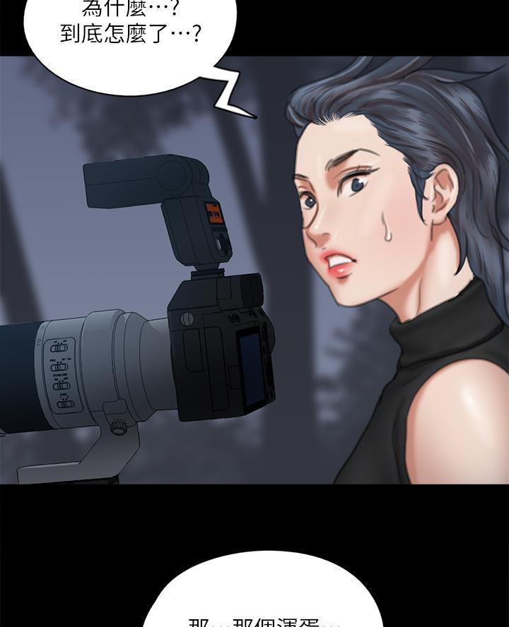 第111话20