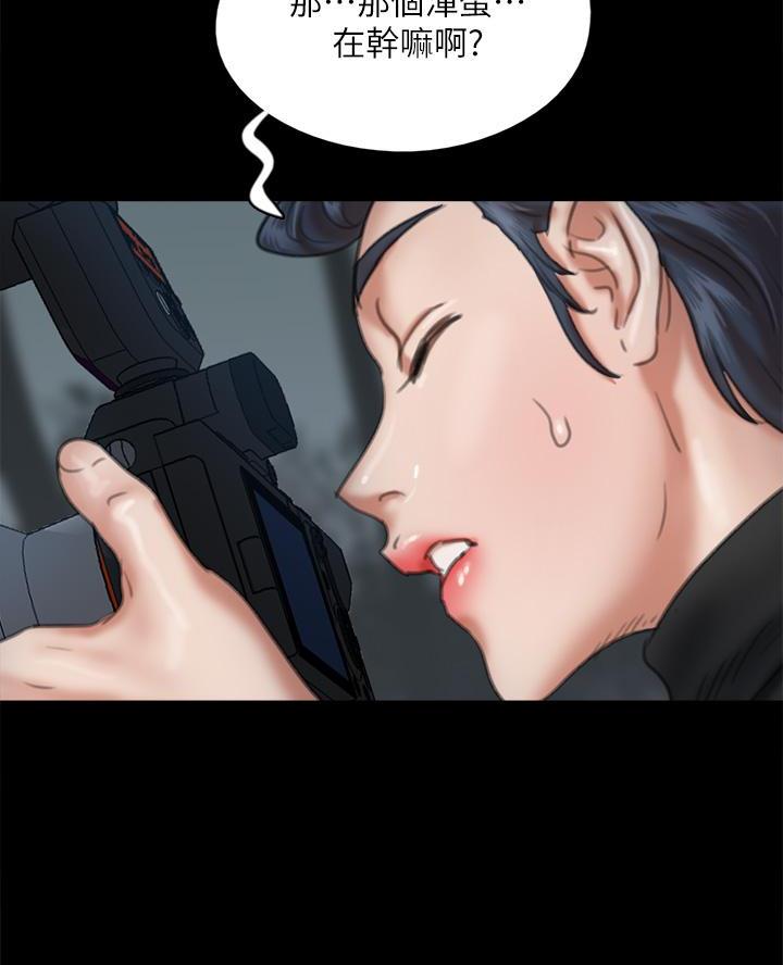 第111话21