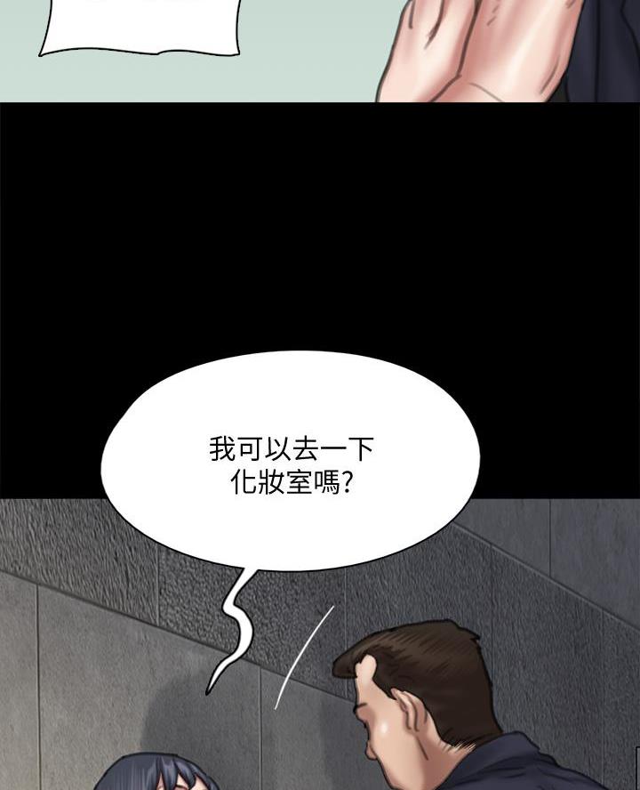 第111话27