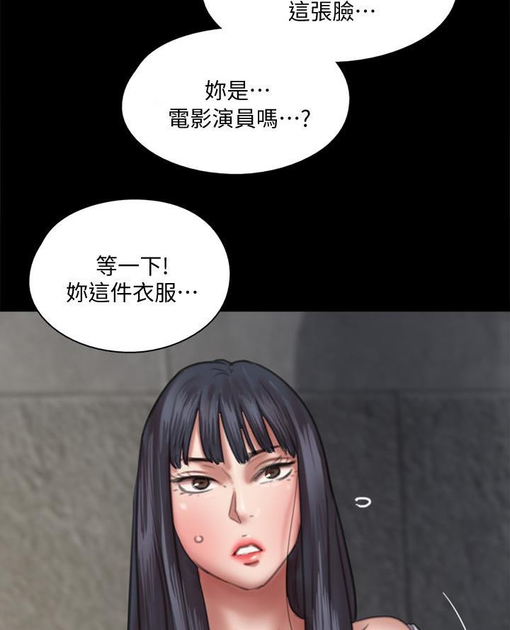 第111话30