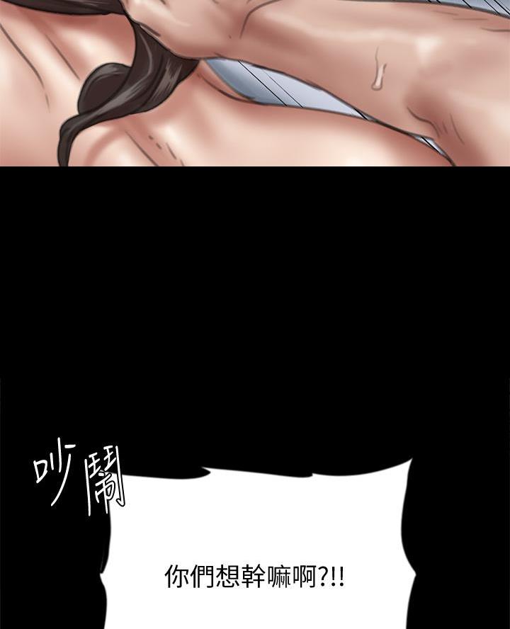 第111话38