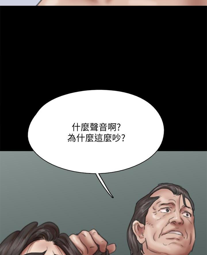 第111话40