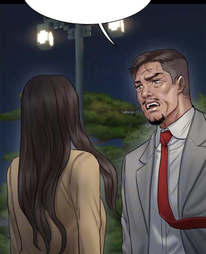第106话31