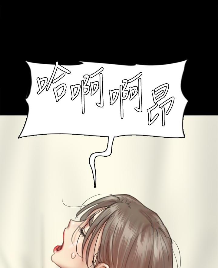 第104话36