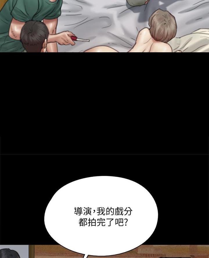 第104话41