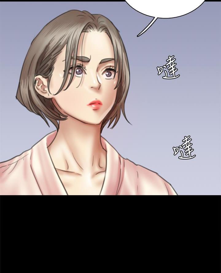 第104话46