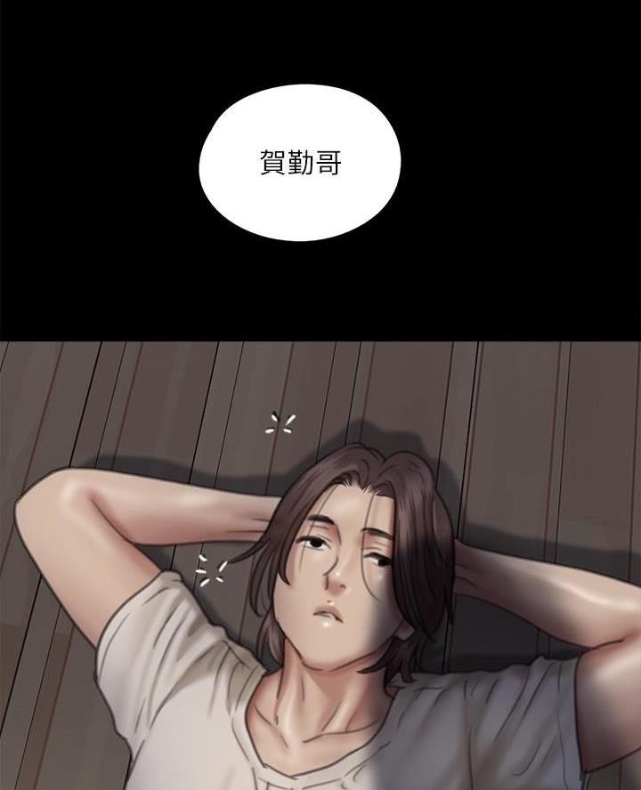 第103话12