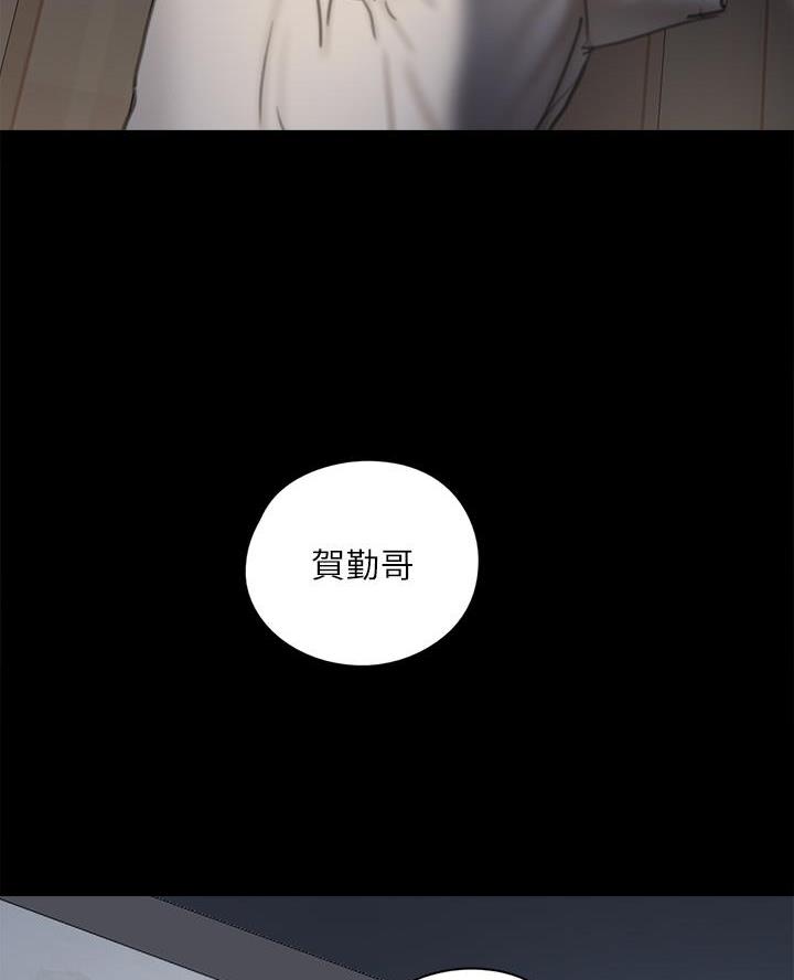 第103话13