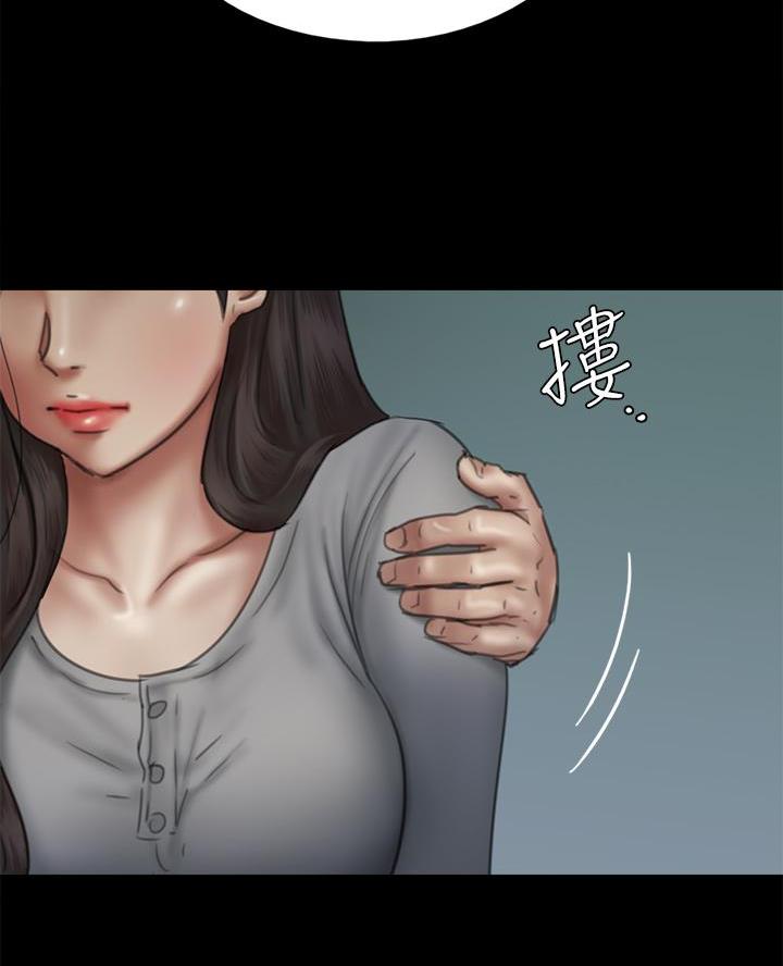 第103话20