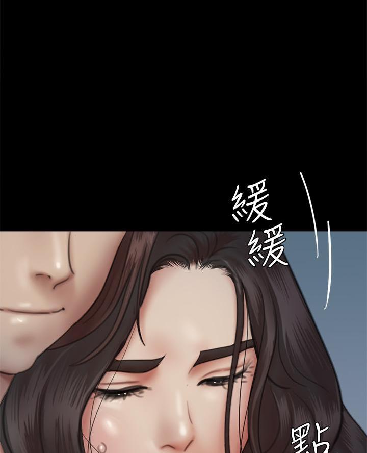 第103话23