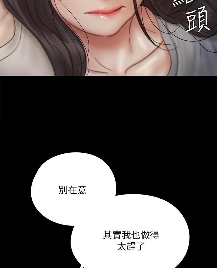 第103话24