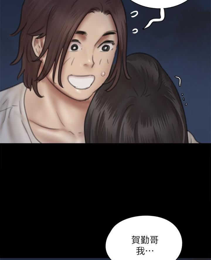 第103话35