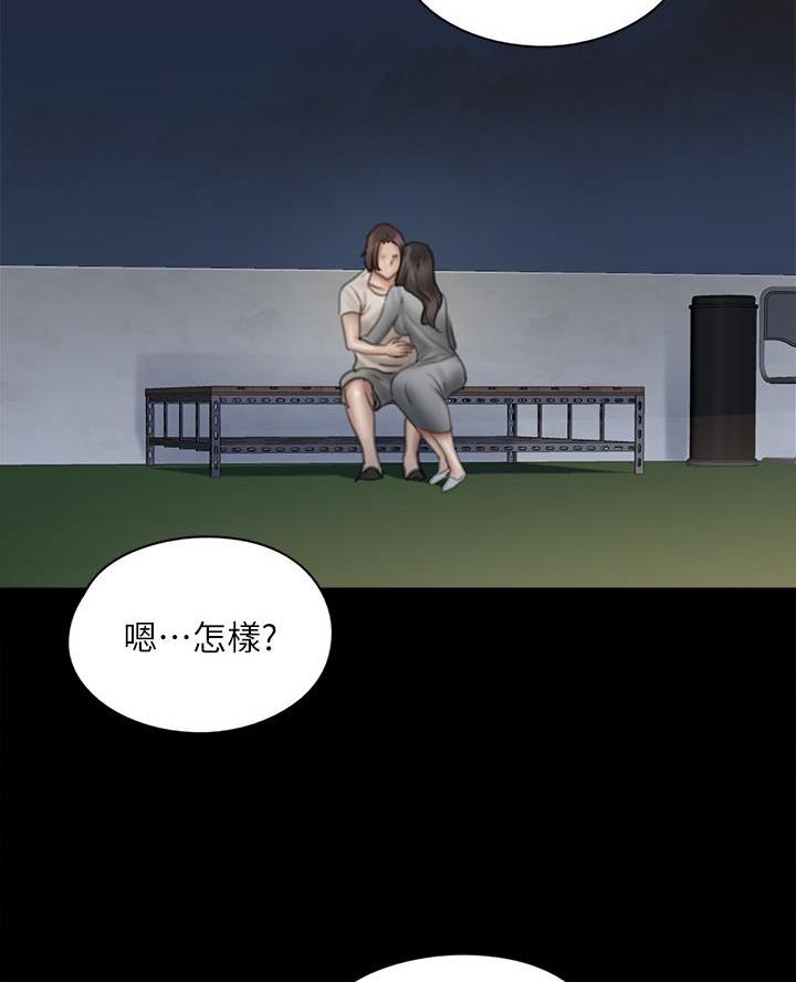 第103话36