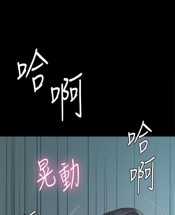 第103话45