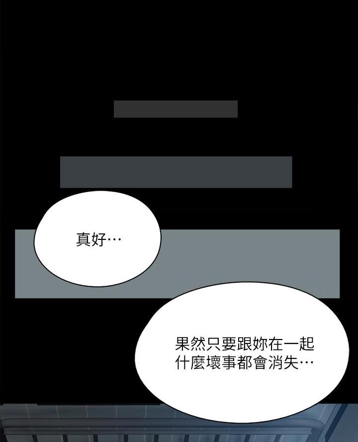 第103话49