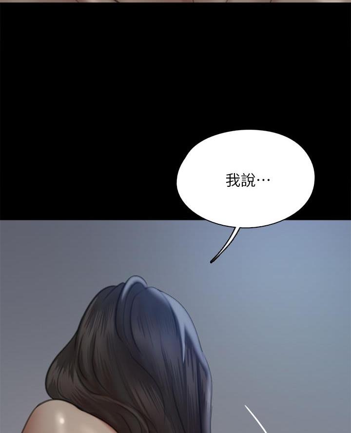 第103话57