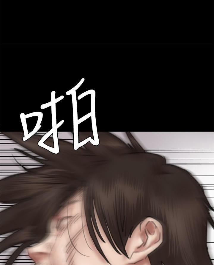 第99话24