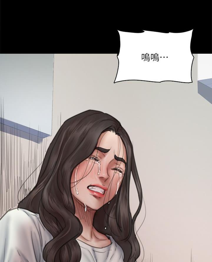 第99话4