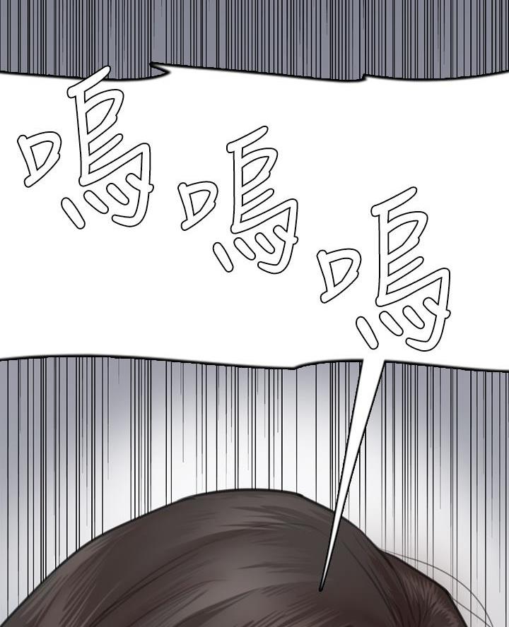 第99话6