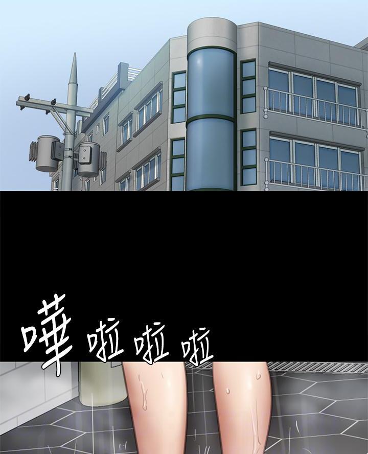 第98话16