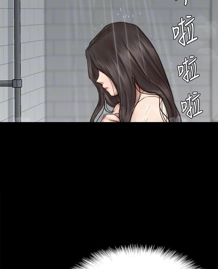 第98话18