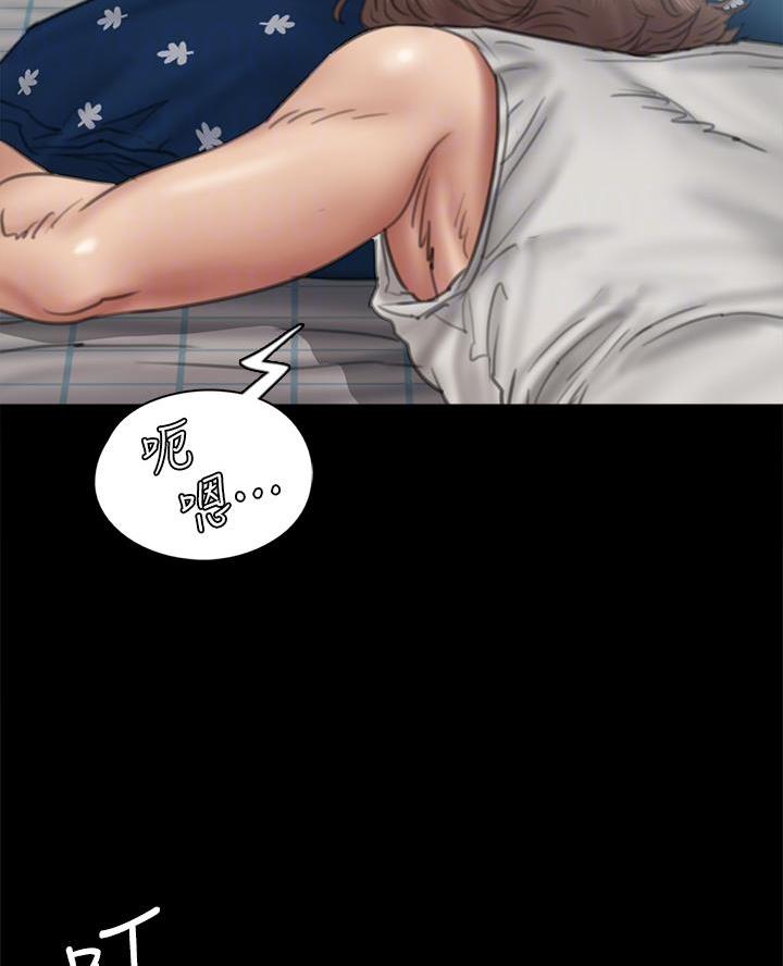 第98话3