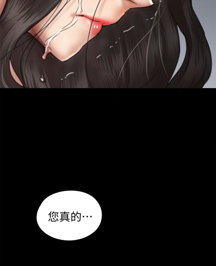 第98话30