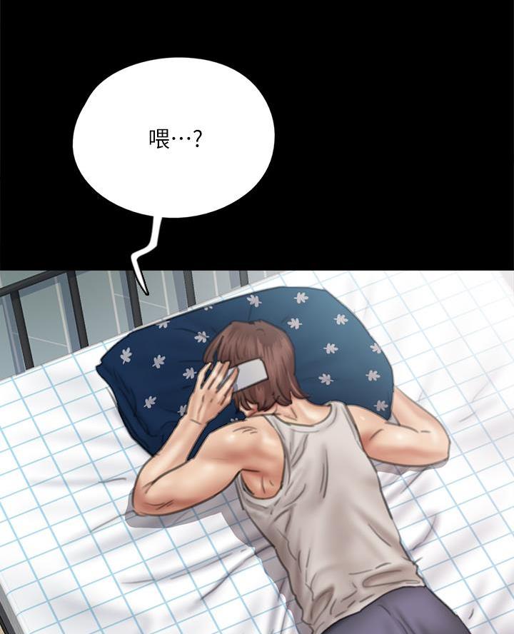 第98话5