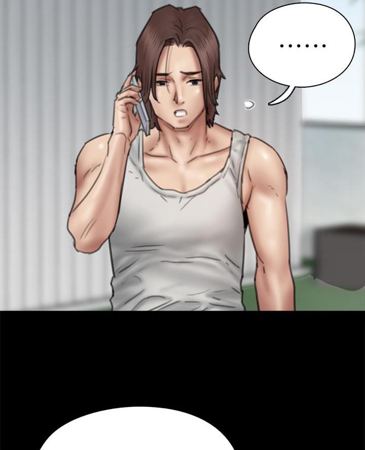 第98话58
