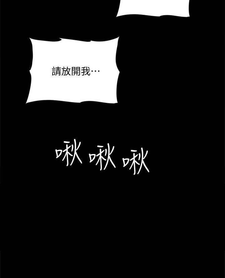 第95话22