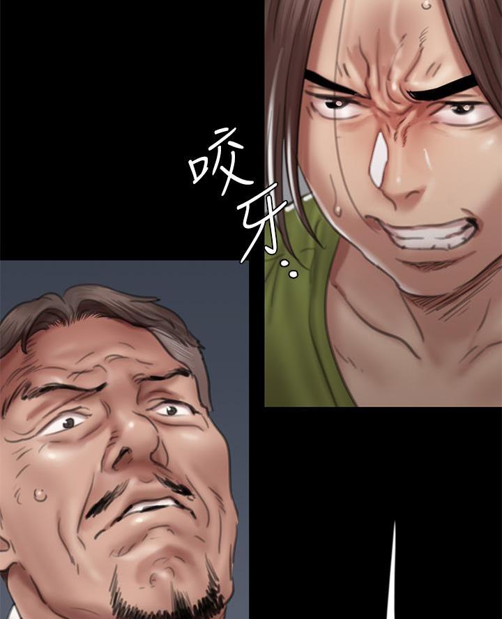 第95话7