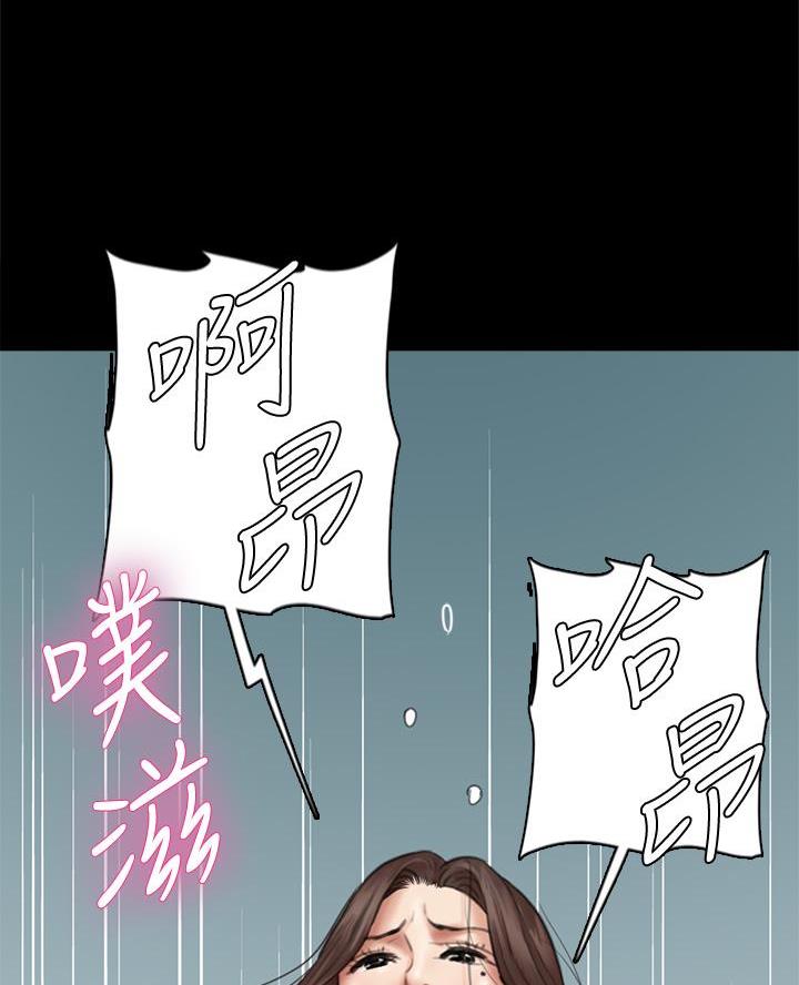 第92话16