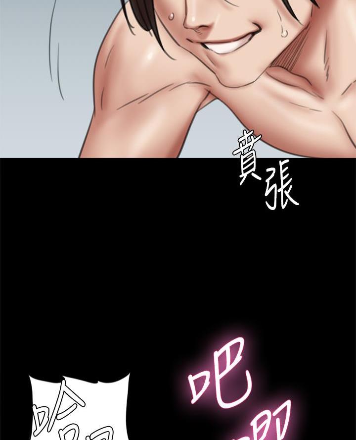 第92话24