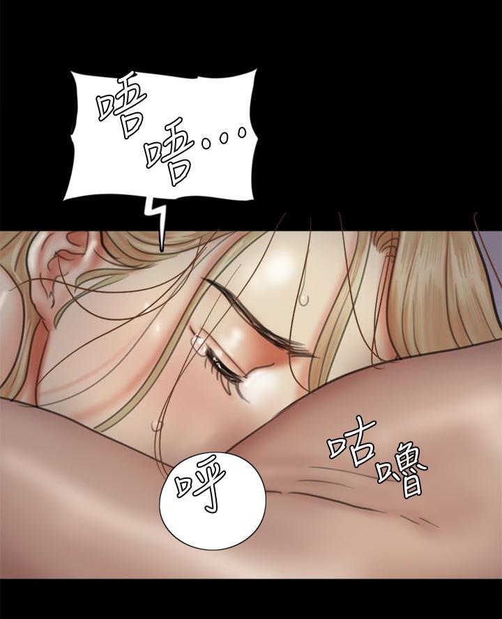 第91话10