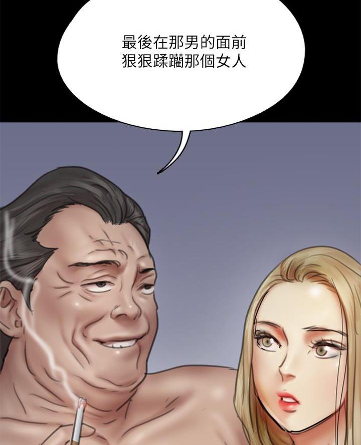 第91话16