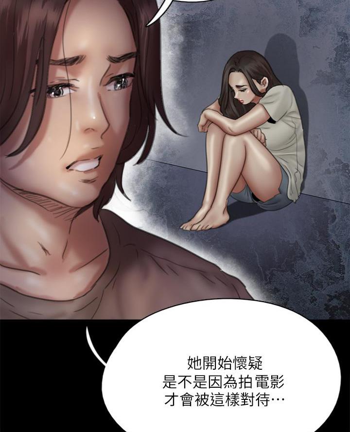 第91话22