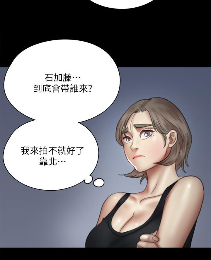第91话26