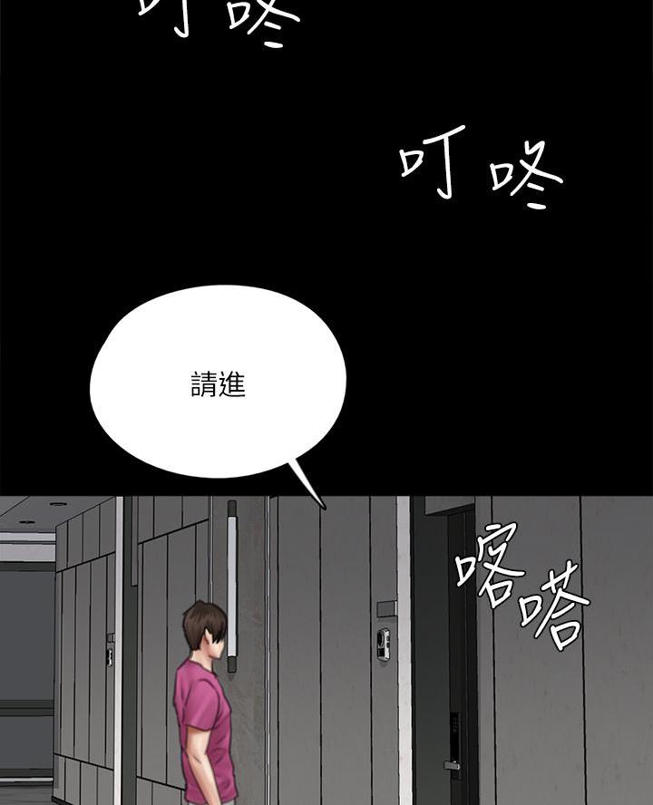 第91话31
