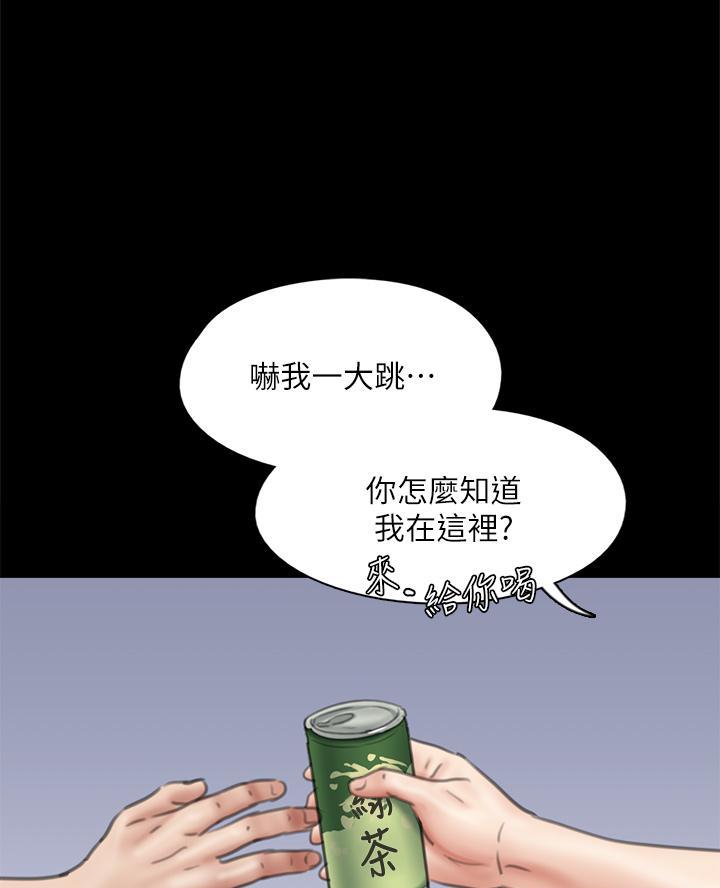 第91话34