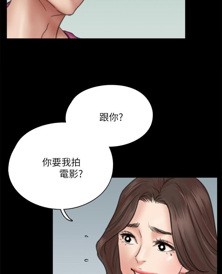 第91话39