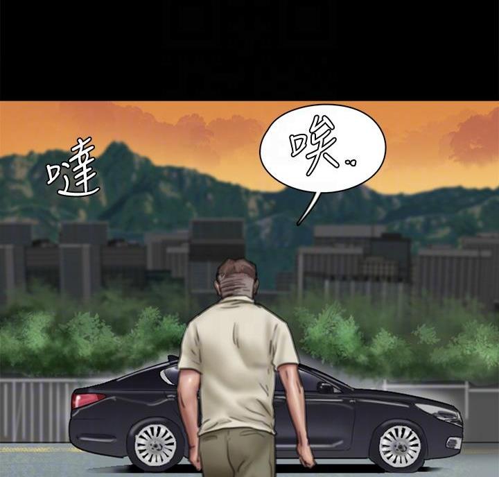 第86话10