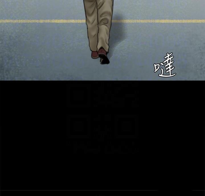 第86话11