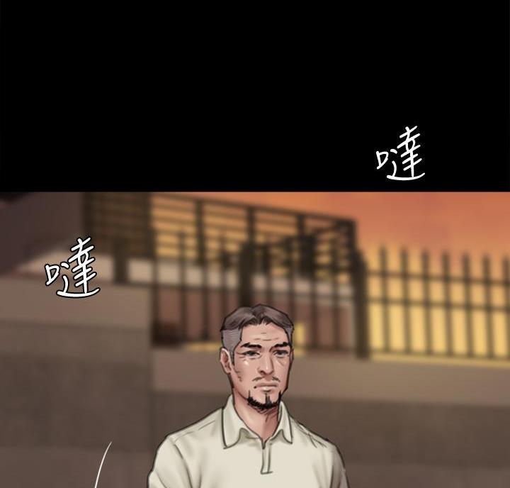 第86话5