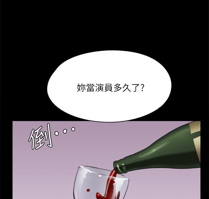 第86话52