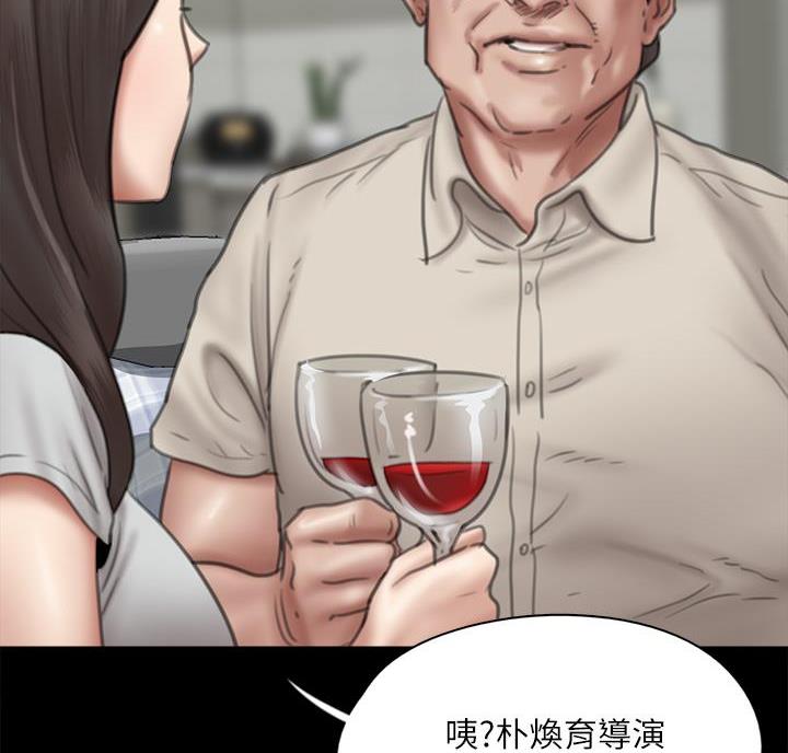 第86话56