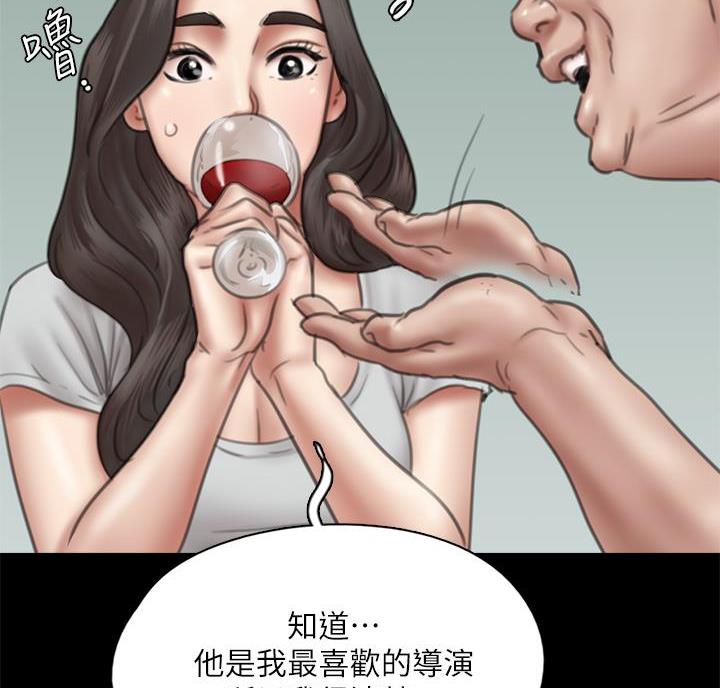 第86话60