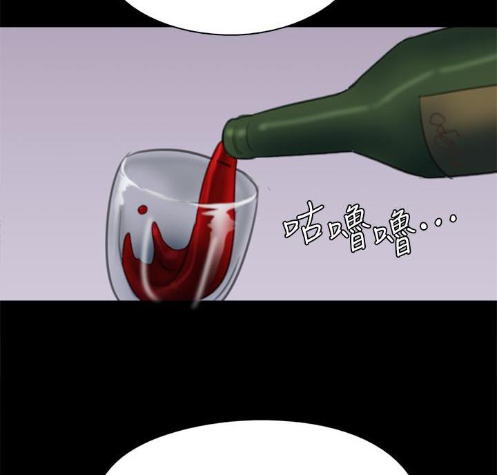 第86话64