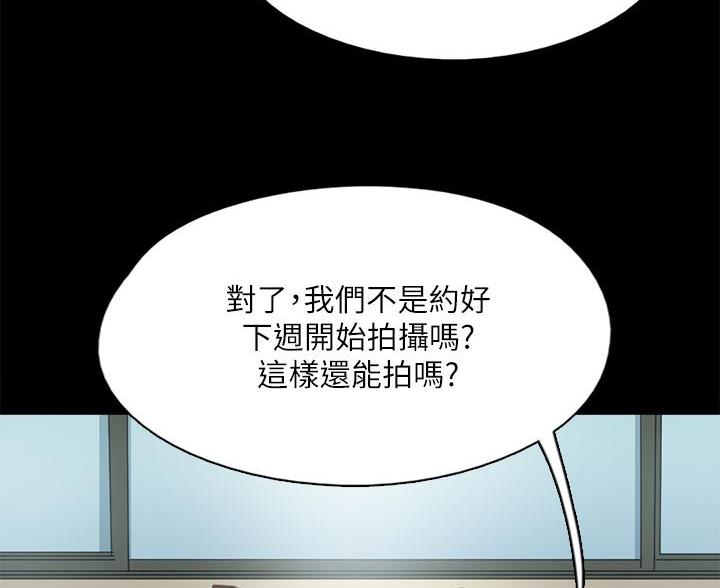 第85话15