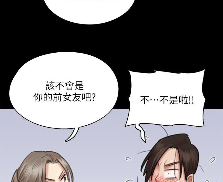 第85话21