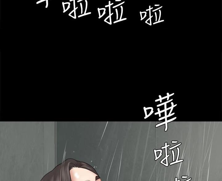 第85话26
